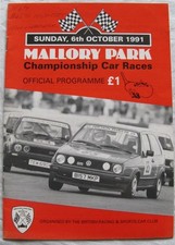 MALLORY PARK 6 Oct 1991 BRSCC