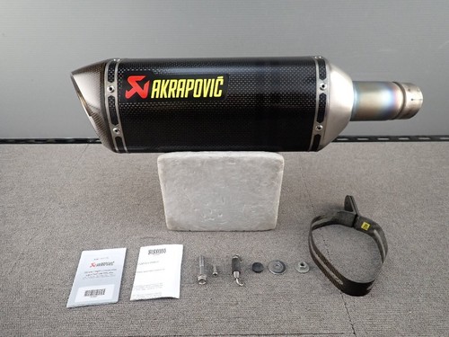 Akrapovic gsx r1000 - (l2-l6, /