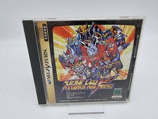 Super Robot Wars F Final Japan