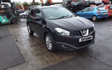 NISSAN QASHQAI MK1 2010-2013 Front Upper Grille 62310JD000