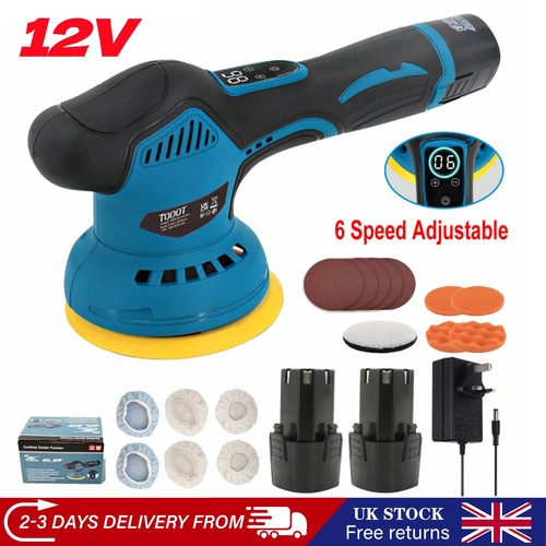 Cordless car polisher - 5",
