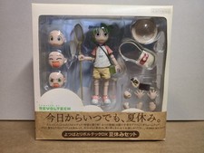 Revoltech DX Yotsubato