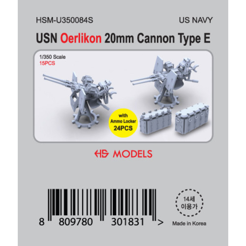 Model hsm u350084s usn - hsm-u350084s,