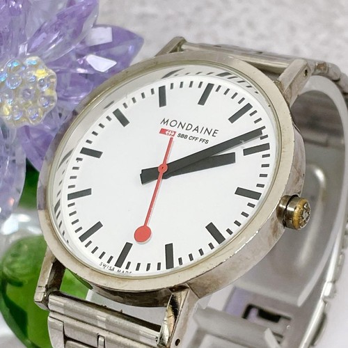 Mondaine sbb swiss railway - mondaine,