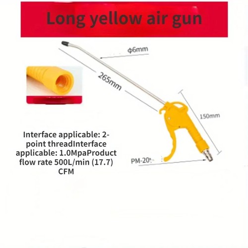 Long reach air - reach, gun