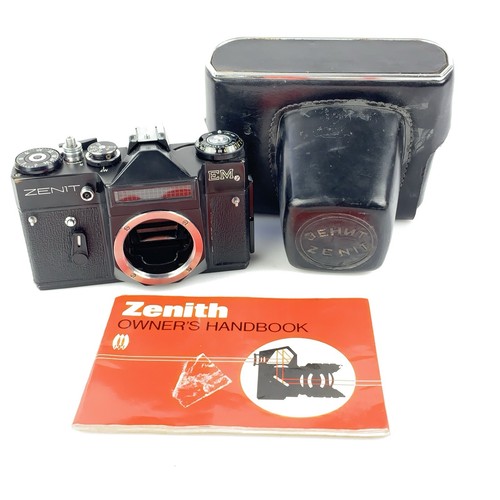 Zenit 35mm film slr camera - film,