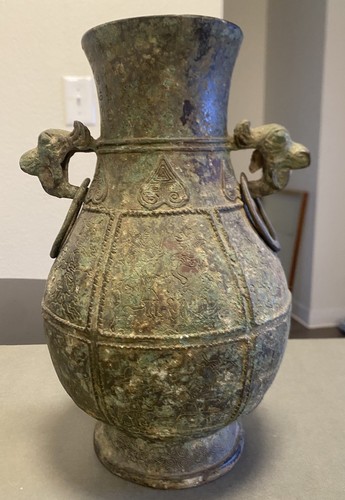 Chinese archaic form bronze - form, hu