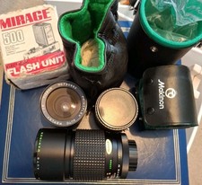 Vintage Photography Equipment 3 Makinon Lenses And A Flash Unit