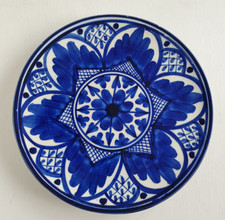HAND PAINTED SPANISH DECORATIVE PLATE