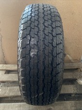 255/70 R15C 112/110S