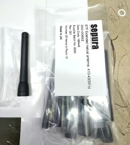1pc sepura stp extended - sepura,
