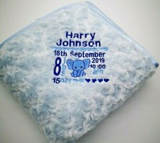 Personalised Luxury Baby