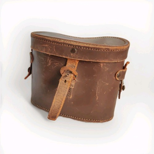 Vintage leather hard - vintage,