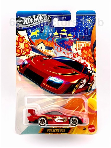 Hot wheels porsche 935 - red,