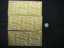 JobLot 3 LARGE GREETING Gold