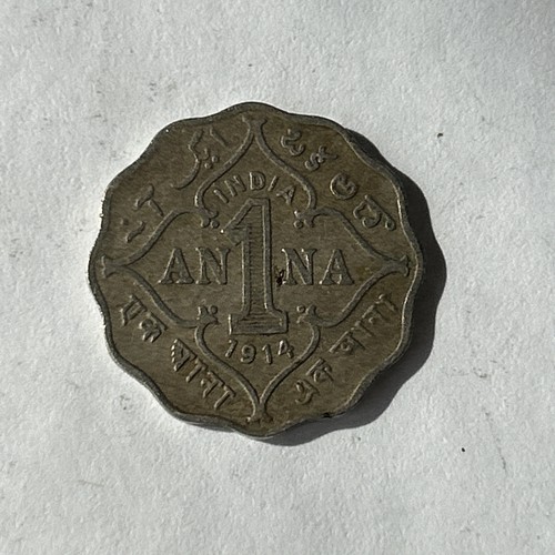 1914 king george india 1 - ,