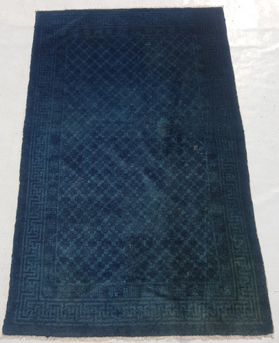 Vintage tibetan peking - vintage,