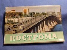 Set of 18 Photo Postcards