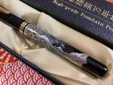 Maki-e Urushi Lacquer Fountain