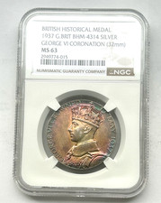 BRITISH HISTORICAL SILVER