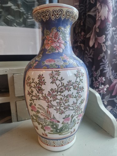 Vintage chinese vase tall - chinese, 14"
