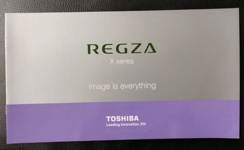 Toshiba 2006 regza lcd - lcd, tv