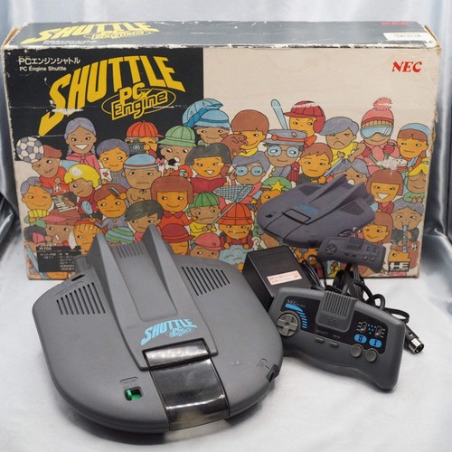 Engine shuttle console - shuttle,