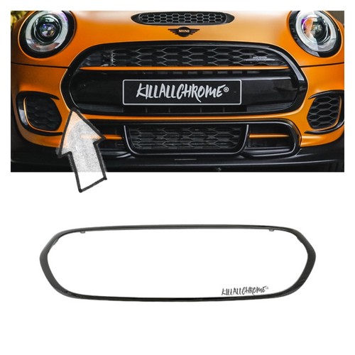 For mini front grill surround - grill,