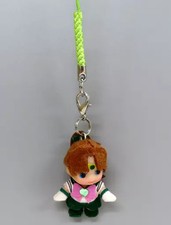 Sailor Jupiter Costume Kewpie