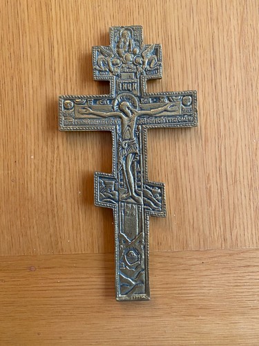 Antique russian orthodox - russian,