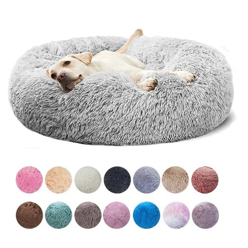 Calming donut dog cat bed - calming,