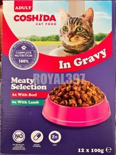 Coshida Cat Food Pouches - Meaty & Mixed Selection - 12 x 100g x 1 Pack