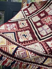 Vintage 1920s / 1930s Tribal