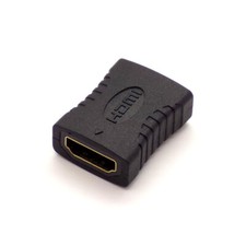 HDMI EXTENDER ADAPTER