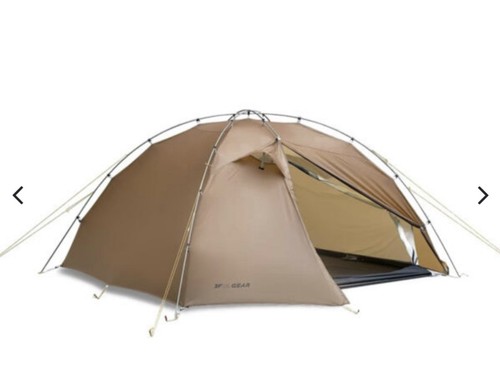 Gear taiji tent khaki - 2,