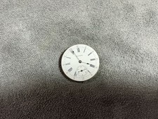 Waltham Model 1890 Grade