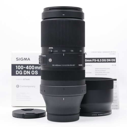 Sigma contemporary 100 - contemporary, 100-400mm