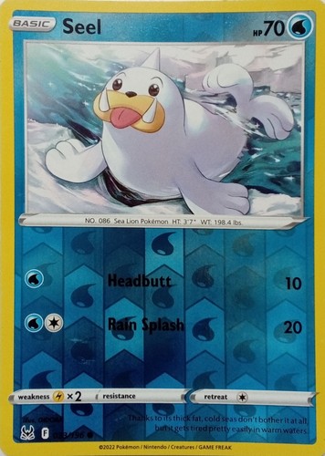 033 196 seel - 033/196, lost