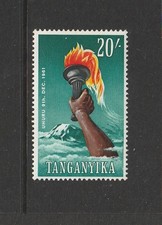 Tanganyika 1961 Independence 20/- MM SG 119
