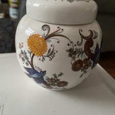 Sadler ginger jar blue - sadler, of