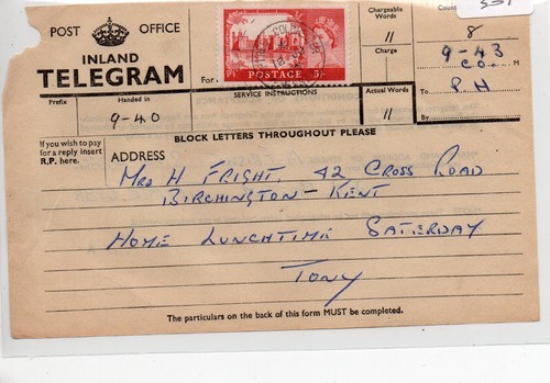 Telegram - gb, (t307)+