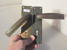 Antique Brass Lever Door