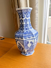 Extra Large Fairly Modern