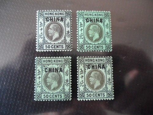 Hong kong 1917 gv - x,