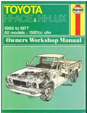 TOYOTA HI-ACE Mk1 HI-LUX Mk1