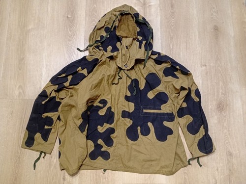Reproduction soviet ameba - ameba, camo