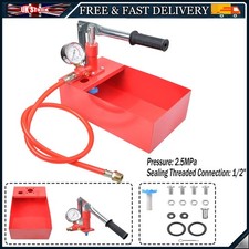 Water Pipe Line Leakage Tester 2.5MPa Pressure Test Pump Hydrostatic Test Pump
