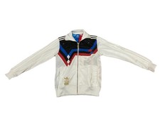 adidas Originals Star Wars