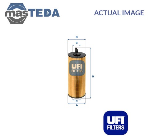 2508400 engine oil filter - oil,