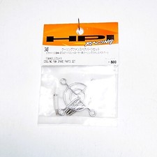 HPI Racing 348 COOLING FAN
